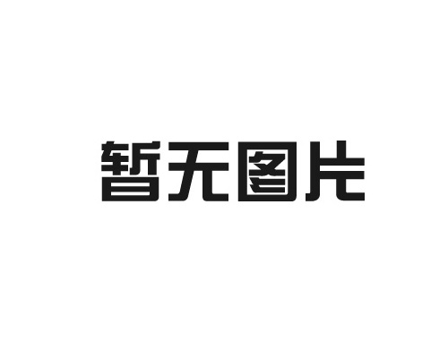 威海企业为什么要让员工参加威海企业拓展训练？