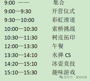 1770430532194460.png 微信图片_2026-02-07_101510_277.png