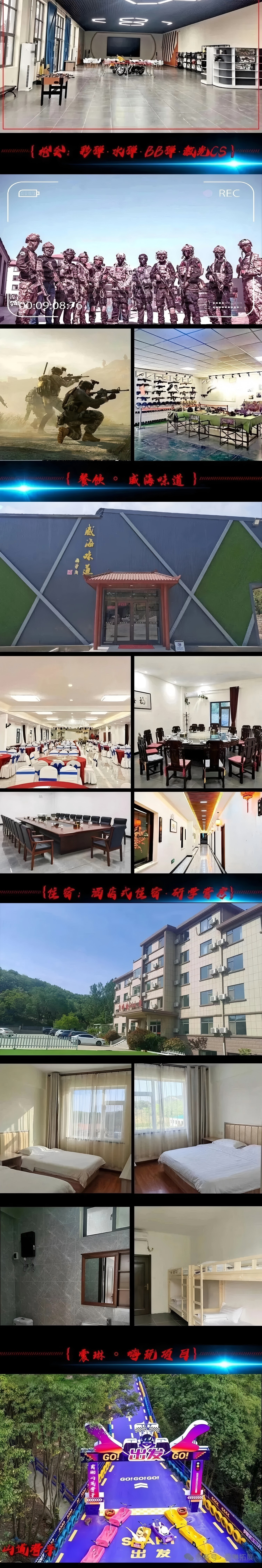 1770430695128638.jpg 640 (1)(1).jpg