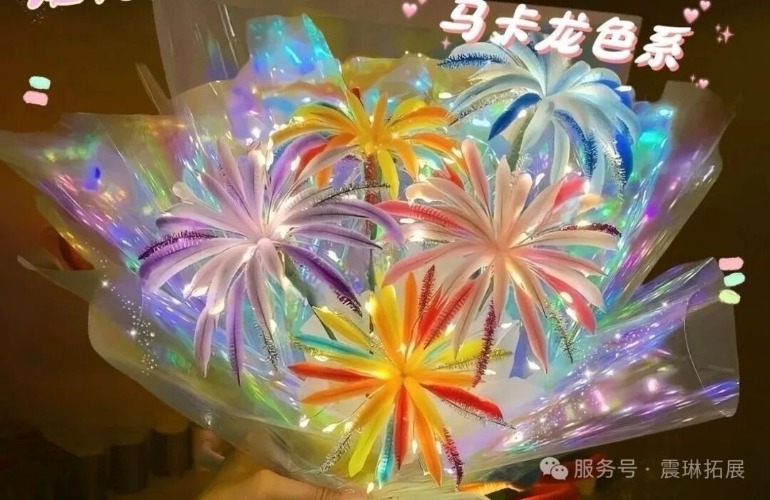 1770432130879307.jpg 640 (1).jpg