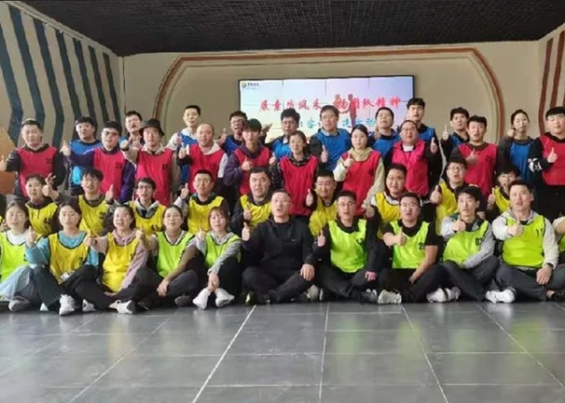 山东富尔工程咨询管理